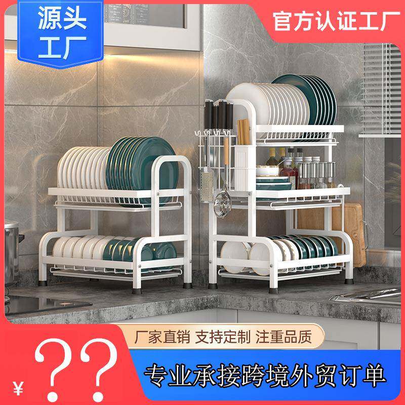 韩版厨房碗碟沥水架置物盘子家用台面放碗盘餐具筷收纳碗架LAZADA