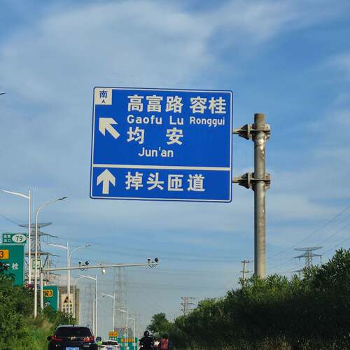 道路交通安全标志杆交通指示牌热镀锌双悬臂杆F杆双悬臂生产