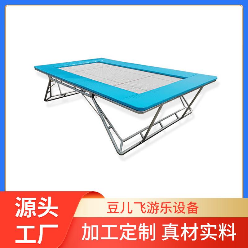 专业蹦床体育蹦床面跳跳床蹦极床网布杂技体操高弹力网面室内家用