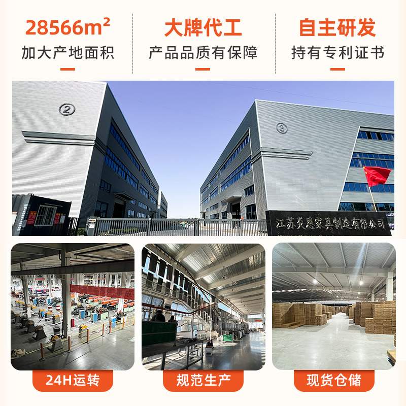 炎恩货架仓储轻型重型储物库房仓库铁置物架展示架家用仓储