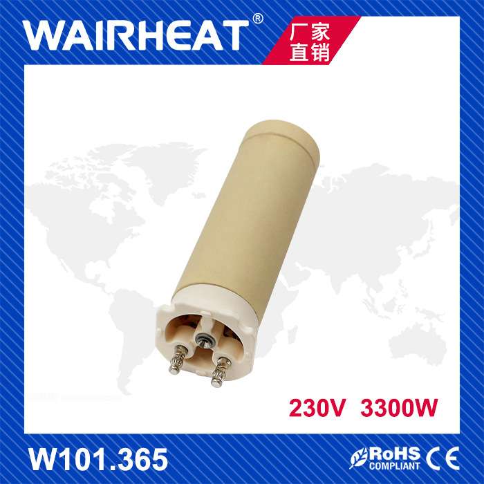 伟热 W101.365 230V 3300W WR30工业热风器陶瓷加热芯热风枪芯
