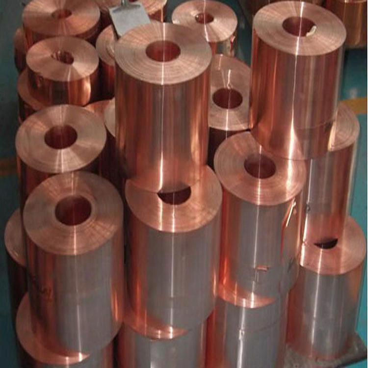 0.03*200.04*260.05*130mm紫铜箔T2紫铜带红铜皮太阳能焊带