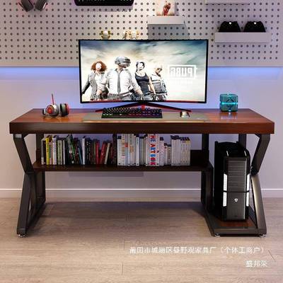 可家用工作台实木电脑桌一体放办公桌卧室电竞桌主机箱台式子