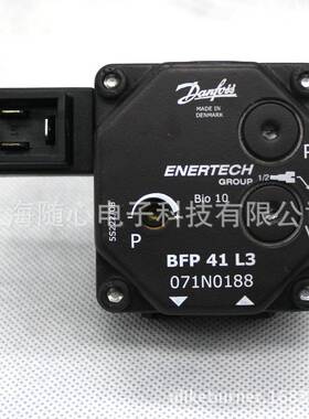 BFP41L3|DANFOSS/丹佛斯油泵燃烧器专用价优