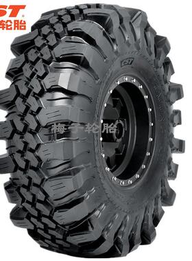 正新雨淋胎CST35x36x37x39X12.5-163538X12.5-153331X10.5-15