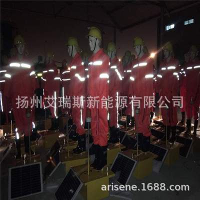 太阳能保通机器人仿真交通指挥员假人高速公路道路施工摇旗安全员