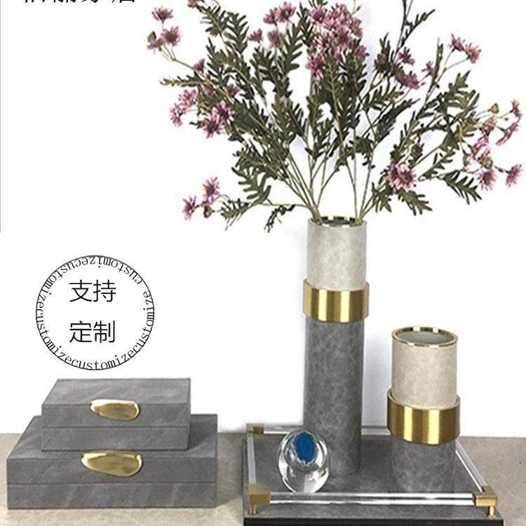 新品现代简约收纳盒花器托盘组合样板房间客厅家居茶几摆件饰品,农机/农具/农膜,其它农用工具,淘宝优惠券,粉丝福利购,淘宝优惠卷