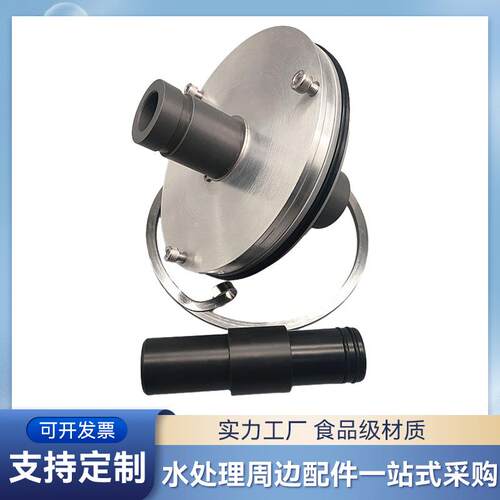 唯赛勃WAVENR-150P-8大通量卷式超滤膜FRP玻璃钢膜壳端盖封头堵板