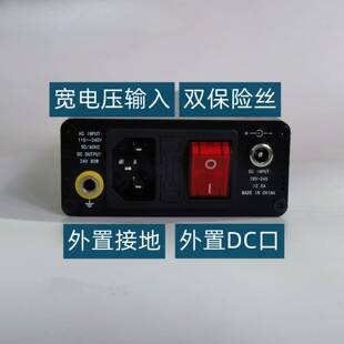 T12焊台白菜白光恒温大功率数显电烙铁带休眠可调温T12烙铁头热卖