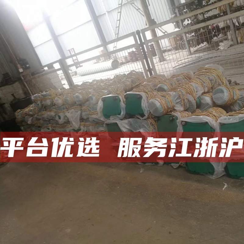 0.5T1吨2T3顿5t10吨 CD型双速钢丝绳电动葫芦 起重机双速电动葫芦