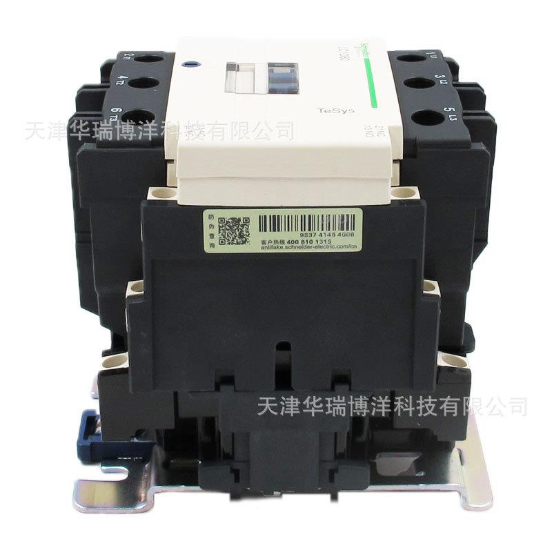 LC1D交流接触器LC1D80M7C接触器80A三极接触器AC220V