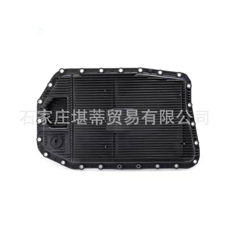 采埃孚适用宝马13系6系7系X1X5X6Z46速自动变速箱油底壳滤芯滤网