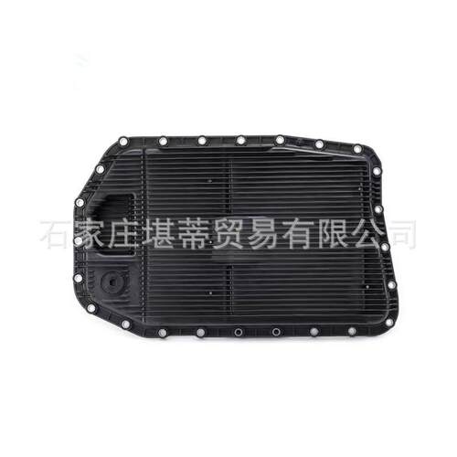 采埃孚适用宝马13系6系7系X1X5X6Z46速自动变速箱油底壳滤芯滤网