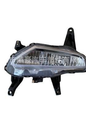 适用于现代I102018款雾灯92201-B4600/92202-B4600