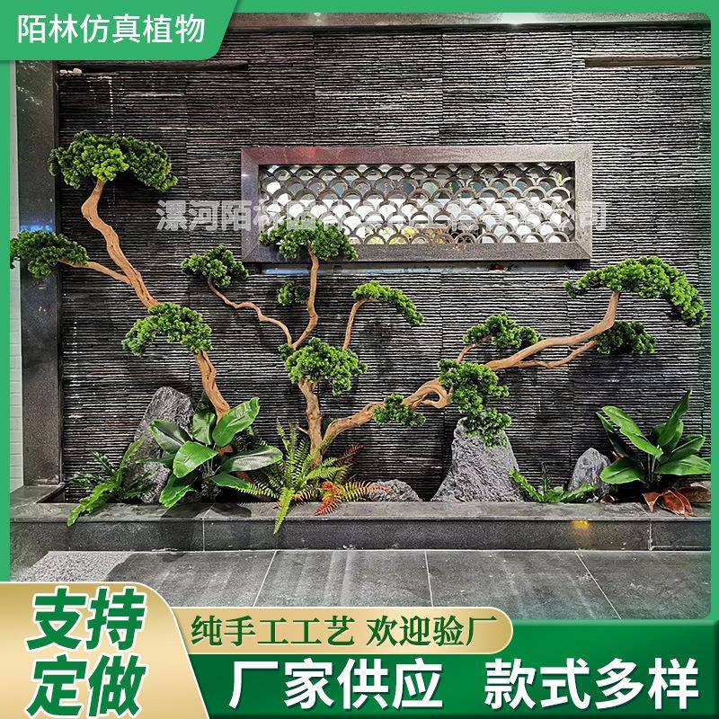 仿真松树罗汉松假松树商场室内装饰造型设计美人迎客松景观摆件