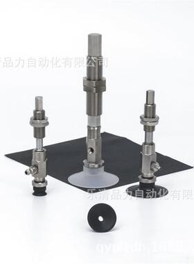 真空吸盘ZPY25DNJ10/DSJ20/DGNJ30/DGSJ40/50-B5-U4-U6-N4-N6-A10