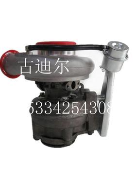 直销HX40W涡轮增压器4046498适用于东风康明斯6L发动机