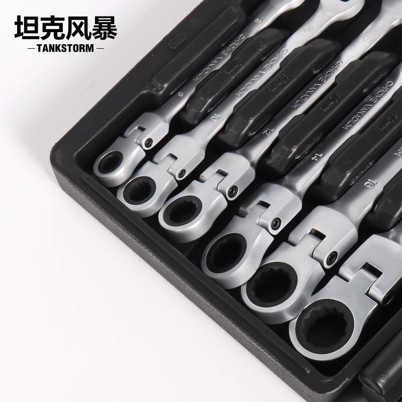 TANKSTORM活动开口快速棘轮扳手套装多功能双向扳手组合装