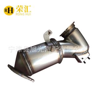 适用雪佛兰迈锐宝XL1.5T三元 催化器汽车尾气净化器科迈罗3.6