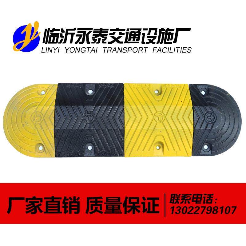 震动铸铁减速带钢板减速带马路金属减速带金属减速垫,鲜花速递/花卉仿真/绿植园艺,割草机/草坪机,淘宝优惠券,粉丝福利购,淘宝优惠卷