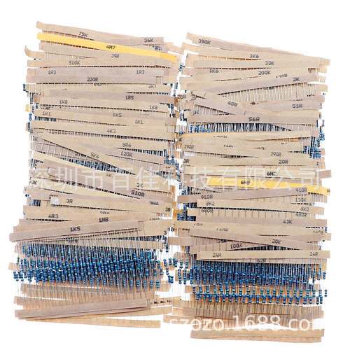 156种阻值(1ohm-10Mohm)1/4W金属膜电阻套装