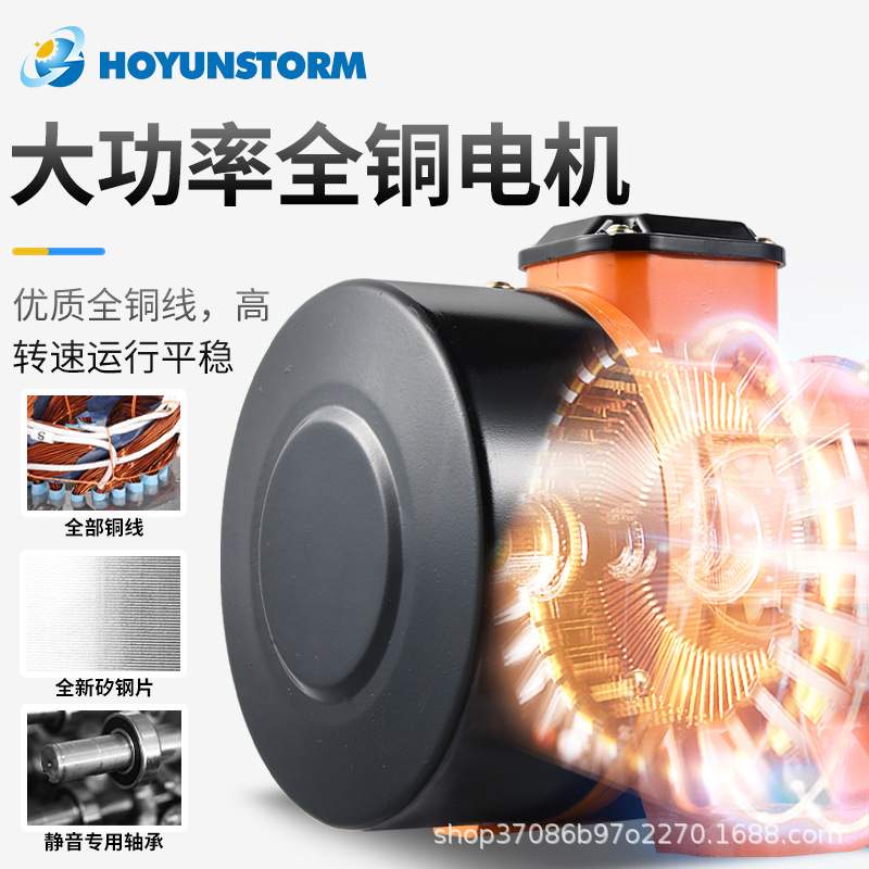 附着式平板振动器单三相水泥混凝土震动机全铜电机工地380V220V