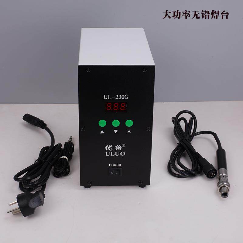 优络全自动焊锡机温控器焊锡机温控焊台多功能自动智能无铅温控器