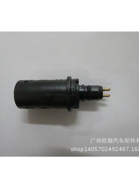 电眼前保险杠电眼雷达适用于宝马E36/E38/E39728730740750
