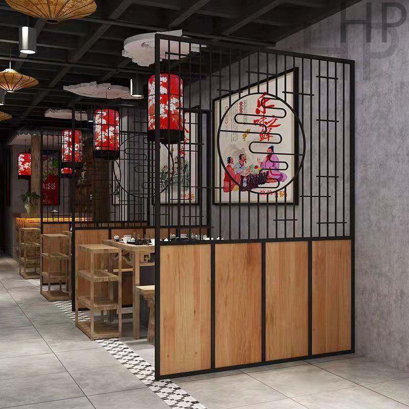 现做屏风餐厅隔断火锅店装饰包间新中式卡座格栅玄关铁艺屏风隔断