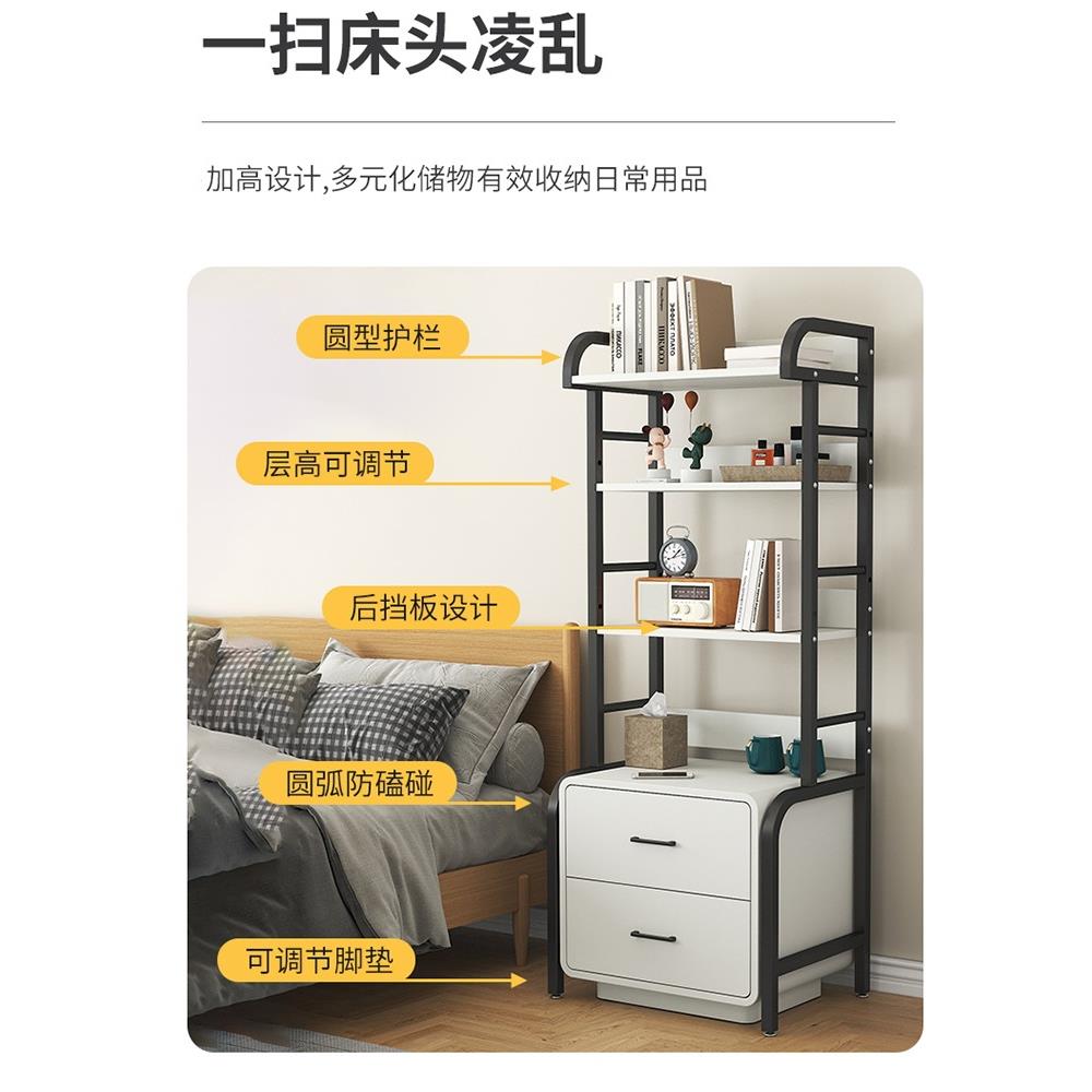 ft新款床头柜上置物架简约现代卧室多层可调节落地寝室收纳床边书