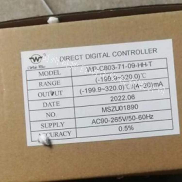 上润 WP-D807-01-08-HL / WP-D808-02-08-HL-T 多路表巡检仪