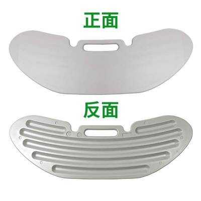 轮椅移位板下肢残障者转移板辅助如厕出行上车残疾人用品