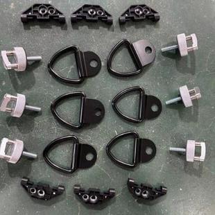 含税WranglerJK2007 2018牧马人JK硬顶快拆D型环螺栓套件3