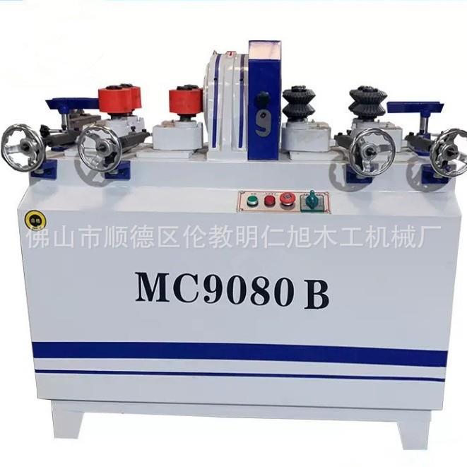 木工机械设备MC9080B圆棒机送料轮双进单出圆木机