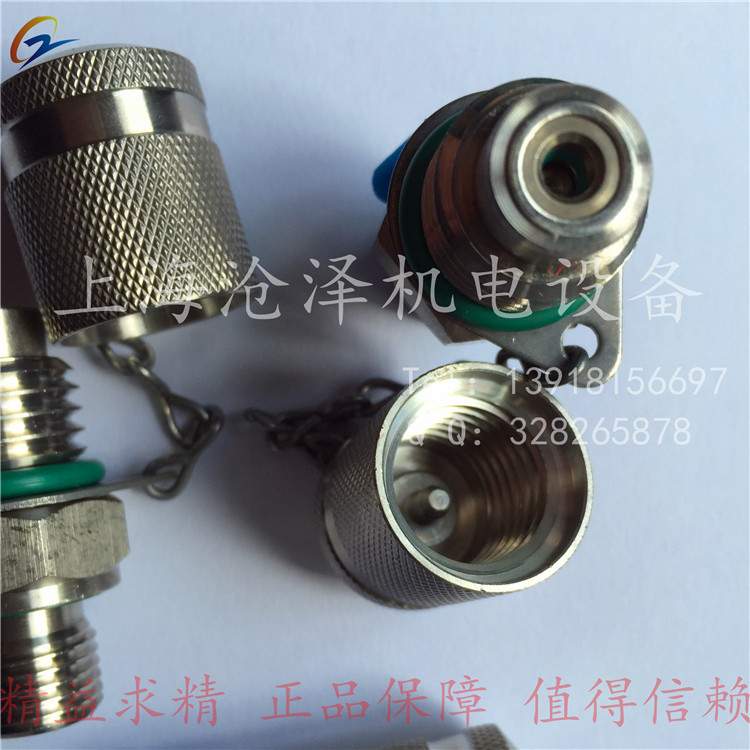 316L不锈钢测试点测压接头SMK20-G1/4-PC-V4A EMA3/1/4ED71