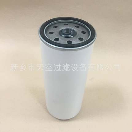 供应空压机油分滤芯CA301ACD1CA401CD1冷却循环滤芯