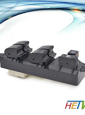 适用于丰田SXM10玻璃升降器总开关右驾车窗开关84820-44010