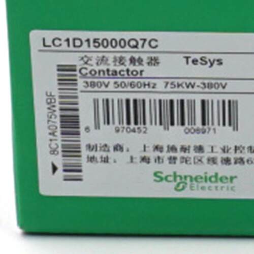 LC1D15000Q7C接触器LC1D15000Q7C150A380V三级交流接触器