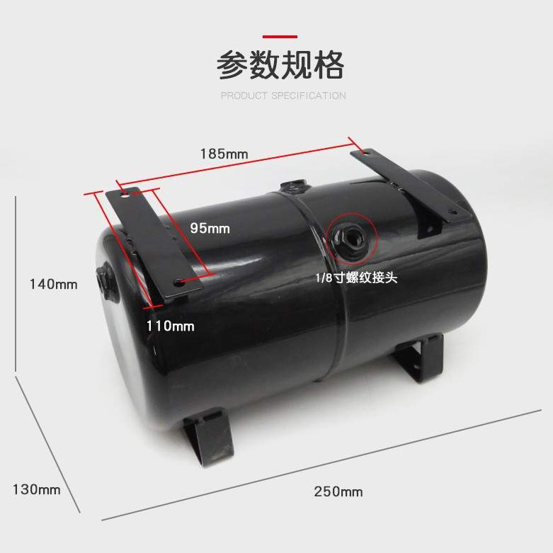 模型气泵优速达叶红喷泵储气罐负压增压储气罐设备安装真空罐