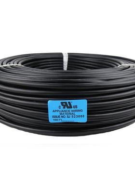 UL1015-22AWG机内连接电子导线家用电器内部连接线耐温105度