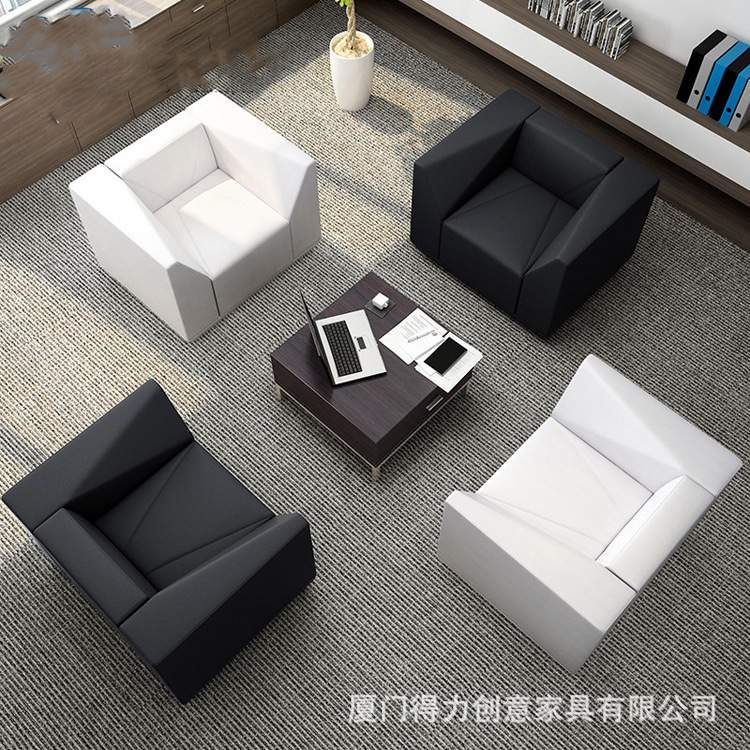 厦门办公家具 西皮真皮办公室沙发 接待简约茶几组合现代沙发