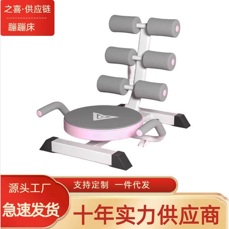 折叠收腹机练肚子多功能健腹器懒人仰卧起坐辅助永康器械