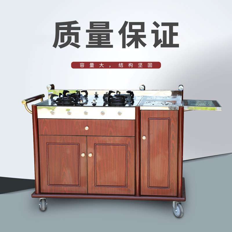 双头煮餐车小吃推车移动保温台商用家用三层不锈钢流动多功能手推
