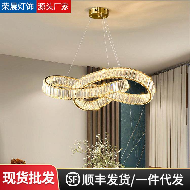 意式轻风水晶吊灯现代简约客厅灯主灯设计师艺术餐厅灯具出口