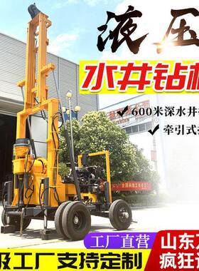 XY-3轮式液压水井钻机600米大型钻井机牵引式地质勘探取芯钻机
