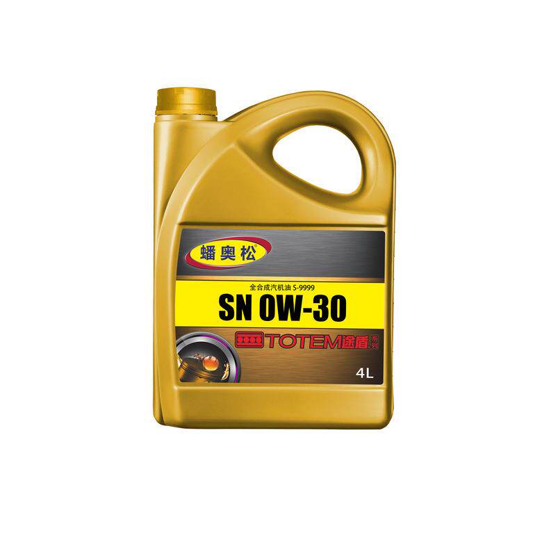 SN汽机油0W-30汽油机油全合成车用矿物质轿车