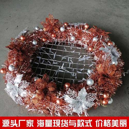 蝶恋花30cm圣诞花环派对仿真圣诞节日挂饰开业大花环装饰