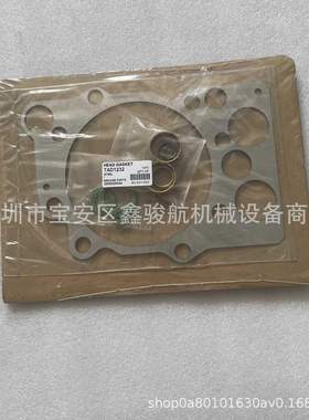 适沃尔沃TAD1232GE/1230/1231气缸盖垫片270949汽缸垫61-31085-10