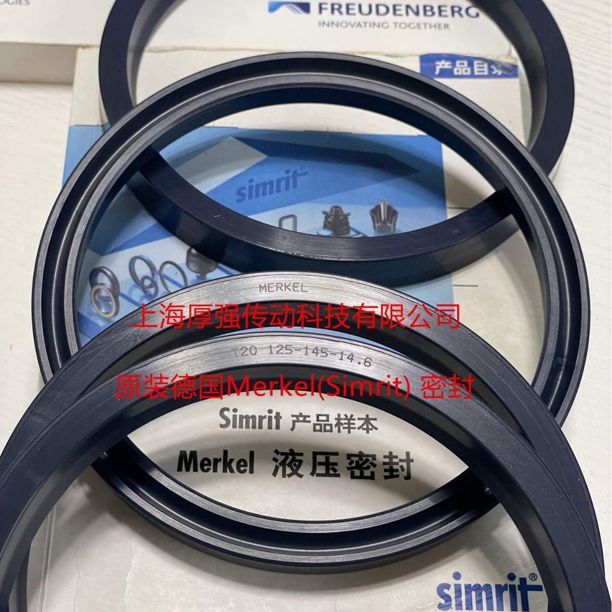 德国Simrit/FREUDENBERG活塞杆U型密封件MERKEL T20 125-145-14.6