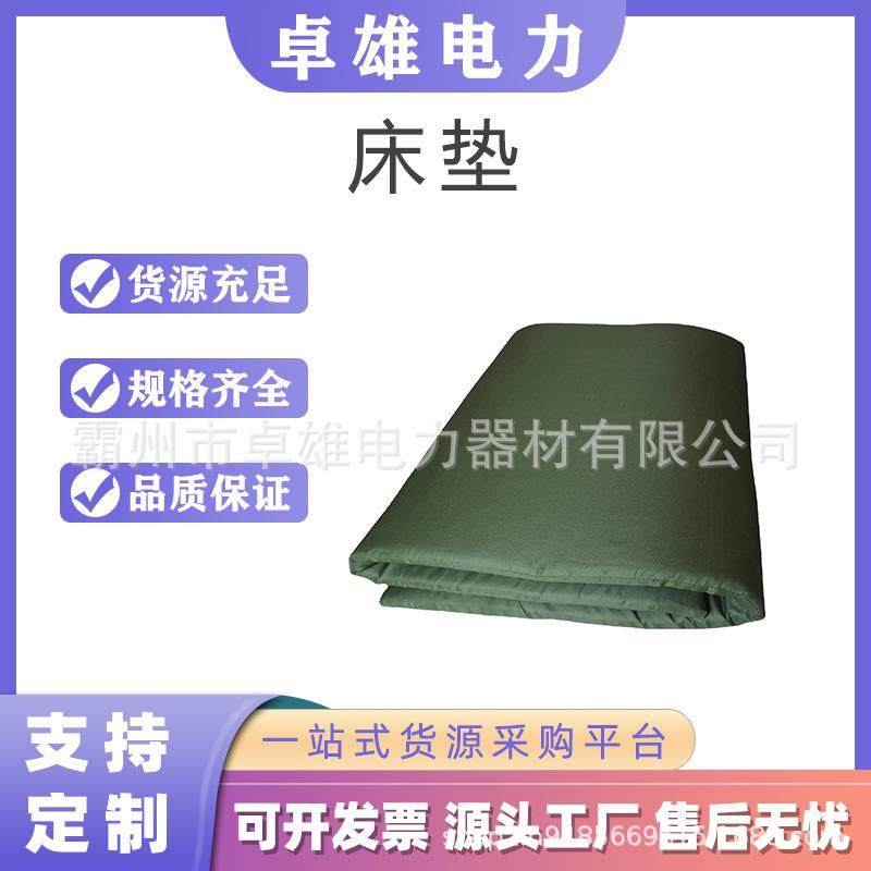 多用途防潮床垫硬质棉床垫便捷式民政救灾床垫